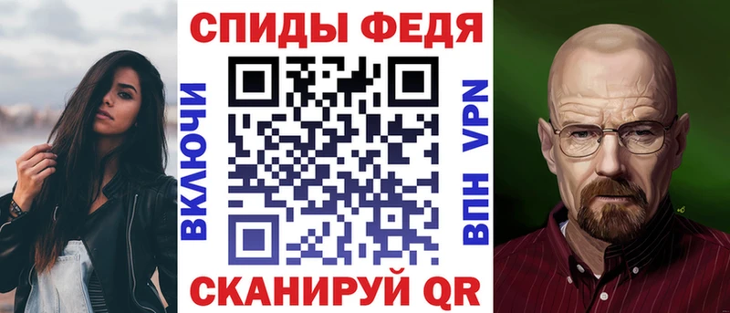 АМФ Premium Тбилисская