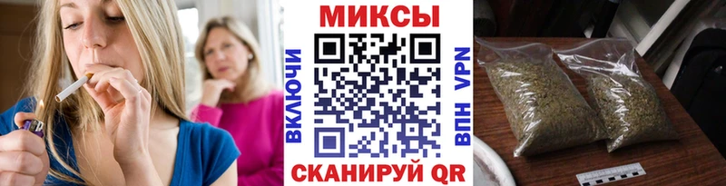 БУТИРАТ буратино  Тбилисская 