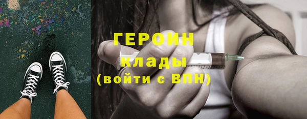 spice Бугульма