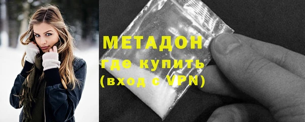 spice Бугульма