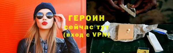 spice Бугульма