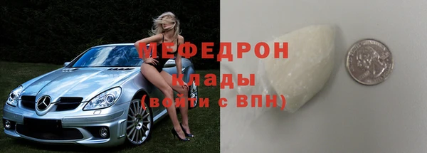 a pvp Богданович