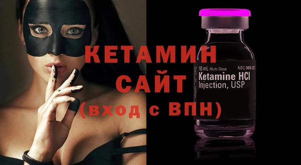 spice Бугульма