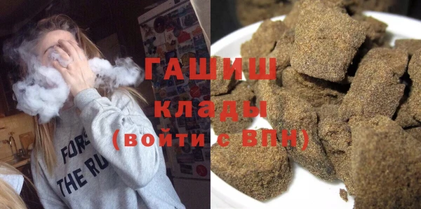 spice Бугульма