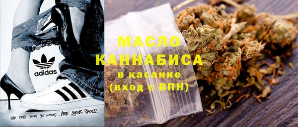 spice Бугульма