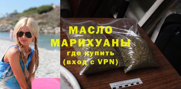 бошки Бородино