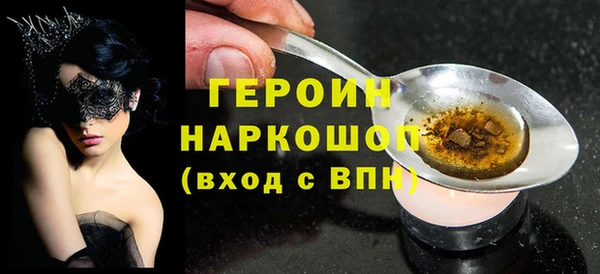 spice Бугульма