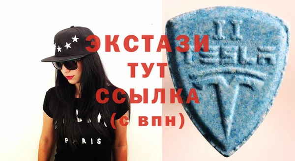 spice Бугульма