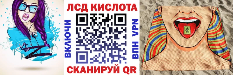 закладки Тбилисская Марки N-bome 1,8мг